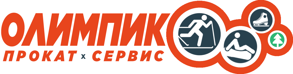 Logo-zima